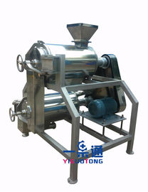 El reducir a pulpa anaranjado de la máquina industrial del Juicer de la prensa de tornillo para presionar la mora, uvas