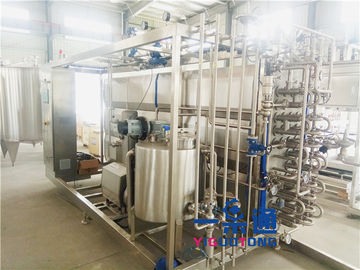 Tubo en la máquina de la uperización del tubo para el pasteurizador del zumo de fruta de la bebida de la leche