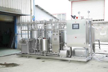 Cadena de producción de alto rendimiento del yogur de la leche de las soluciones de llavero frescas del proyecto