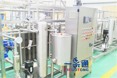 Intercambio de calor de la máquina del pasteurizador del jugo de la leche de la lechería con el CE/ISO pasajero