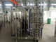 Máquina tubular 6kw 10kw del esterilizador de la leche de Uht de 8T/H SUS316