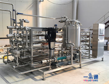 Máquina de la uperización del acero inoxidable/pasteurizador tubular del jugo aséptico de la leche