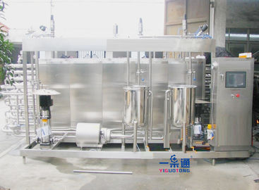 El té ajustable de la máquina del esterilizador de la leche 65-98℃ bebe el equipo de la pasterización instantánea