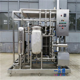 El equipo/el té de la pasterización del jugo de YGT bebe la máquina del esterilizador de la leche 