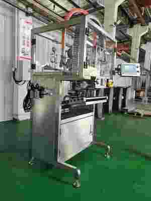 Precisión ± 0,5 por ciento Máquina de llenado de bolsas en cajas que opera a una presión de aire de 0,6 a 0,8 MPa Ideal para una distribución de líquidos precisa