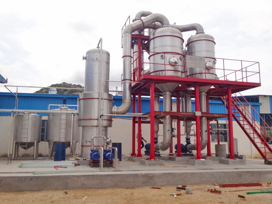 Alto costo de rendimiento línea completa de procesamiento de leche en polvo planta de producción de leche en polvo personalizada nueva máquina para fábrica de lácteos