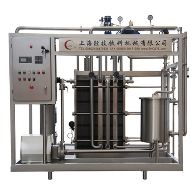 Maquinaria del pasteurizador del UHT del grado de 8T/H SUS304 135-150 para la leche