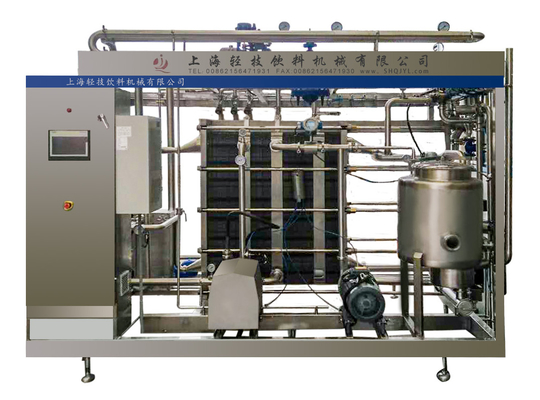 Maquinaria del pasteurizador del UHT del grado de 8T/H SUS304 135-150 para la leche