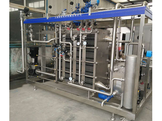 Nuevo de marca Varias Capacidades Esterilizador de placas Pasturizador de leche de acero inoxidable 304/316 para planta de procesamiento de leche