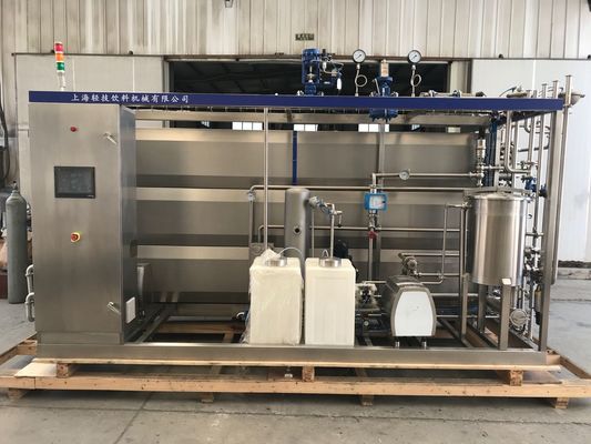 Esterilizador automático de temperatura ultraalta JB ICS Solución ideal para esterilizar diversos tipos de alimentos y bebidas líquidos