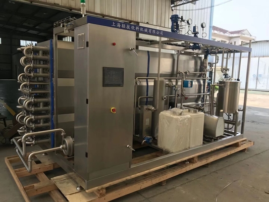 Tecnología avanzada Máquina de esterilización UHT personalizada de 0,5-20T / H para la línea de procesamiento de jugo de naranja / manzana / mango Nuevo esterilizador UHT con PLC