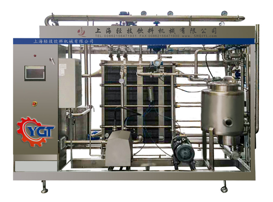 Aumentar la eficiencia soluciones de proyecto llave en mano para la planta de producción de leche pasteurizada equipo de leche pasteurizada