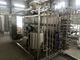 Máquina tubular del esterilizador de la leche de UHT